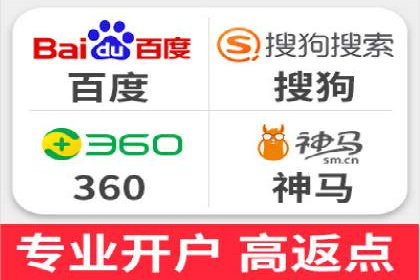 代理开户案例中的业务创新解析